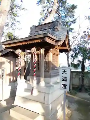 熊野神社のその他建物