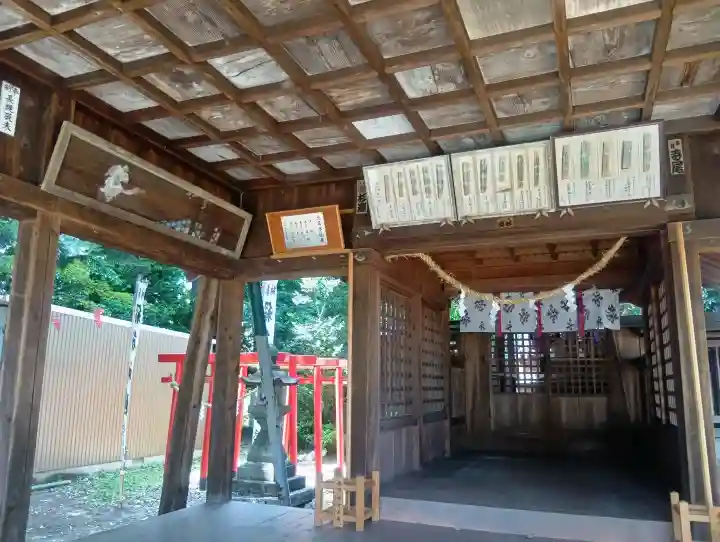 八剱神社の{uncategorized: "未分類", other: "その他", undefined: "問題あり", building: "その他建物", grave: "お墓", sacred_gate: "鳥居", guardian: "狛犬", statue: "像", buddha: "仏像", history: "歴史", nature: "自然", garden: "庭園", animal: "動物", pagoda: "塔", temizu: "手水舎", mountain_gate: "山門・神門", sanctuary: "本殿・本堂", subordinate: "末社・摂社", art: "芸術", scenery: "景色", jizo: "地蔵", ema: "絵馬", goshuin: "御朱印", omikuji: "おみくじ", items: "授与品その他", amulet: "お守り", goshuincho: "御朱印帳", eats: "食事", festival: "お祭り", votive_dance: "神楽", shichigosan: "七五三参", wedding: "結婚式", experience: "体験その他", initially: "初詣", around: "周辺", anti_infection: "感染症対策"}