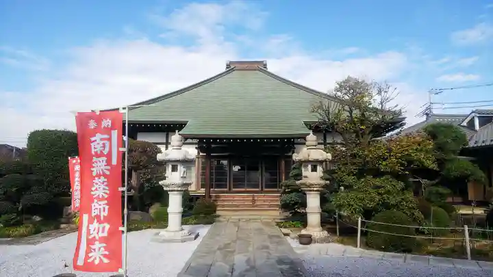 三光院の本殿・本堂