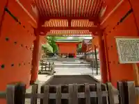 八雷神社(八龍神社)の{uncategorized: "未分類", other: "その他", undefined: "問題あり", building: "その他建物", grave: "お墓", sacred_gate: "鳥居", guardian: "狛犬", statue: "像", buddha: "仏像", history: "歴史", nature: "自然", garden: "庭園", animal: "動物", pagoda: "塔", temizu: "手水舎", mountain_gate: "山門・神門", sanctuary: "本殿・本堂", subordinate: "末社・摂社", art: "芸術", scenery: "景色", jizo: "地蔵", ema: "絵馬", goshuin: "御朱印", omikuji: "おみくじ", items: "授与品その他", amulet: "お守り", goshuincho: "御朱印帳", eats: "食事", festival: "お祭り", votive_dance: "神楽", shichigosan: "七五三参", wedding: "結婚式", experience: "体験その他", initially: "初詣", around: "周辺", anti_infection: "感染症対策"}