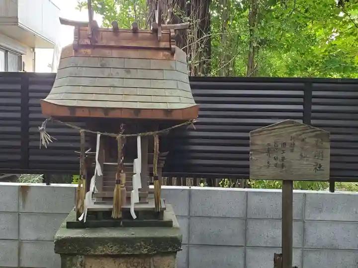 日吉神社の末社・摂社