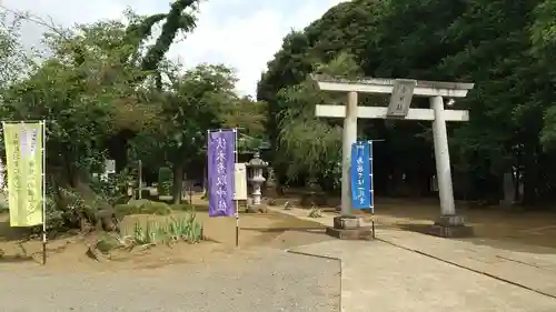 伏木香取神社の鳥居