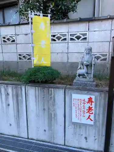 横浜成田山延命院（成田山横浜別院）の像