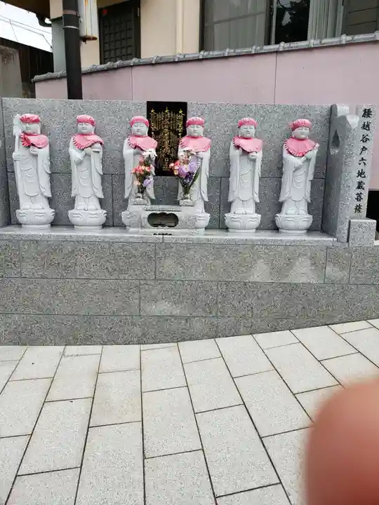勧行寺の地蔵