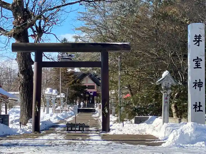 芽室神社(北海道)