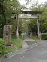 出石神社のその他建物