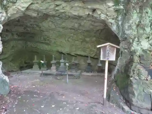 浄妙寺(神奈川県)