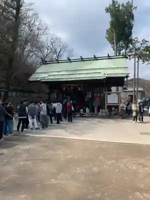 伊香保神社の{uncategorized: "未分類", other: "その他", undefined: "問題あり", building: "その他建物", grave: "お墓", sacred_gate: "鳥居", guardian: "狛犬", statue: "像", buddha: "仏像", history: "歴史", nature: "自然", garden: "庭園", animal: "動物", pagoda: "塔", temizu: "手水舎", mountain_gate: "山門・神門", sanctuary: "本殿・本堂", subordinate: "末社・摂社", art: "芸術", scenery: "景色", jizo: "地蔵", ema: "絵馬", goshuin: "御朱印", omikuji: "おみくじ", items: "授与品その他", amulet: "お守り", goshuincho: "御朱印帳", eats: "食事", festival: "お祭り", votive_dance: "神楽", shichigosan: "七五三参", wedding: "結婚式", experience: "体験その他", initially: "初詣", around: "周辺", anti_infection: "感染症対策"}