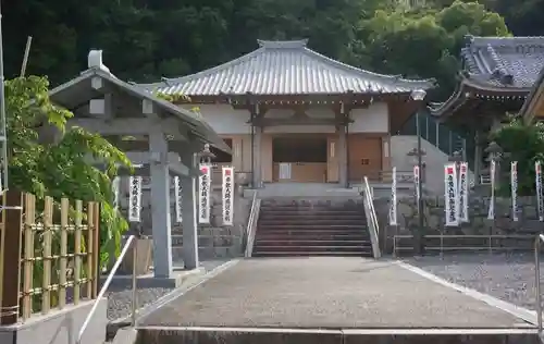 医王寺のその他建物