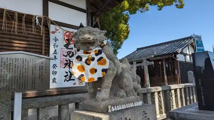 玉田神社(京都府)