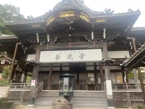 岐阜善光寺(岐阜県)