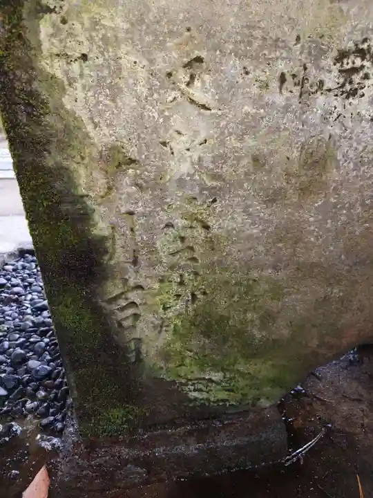 白幡天神社のその他建物