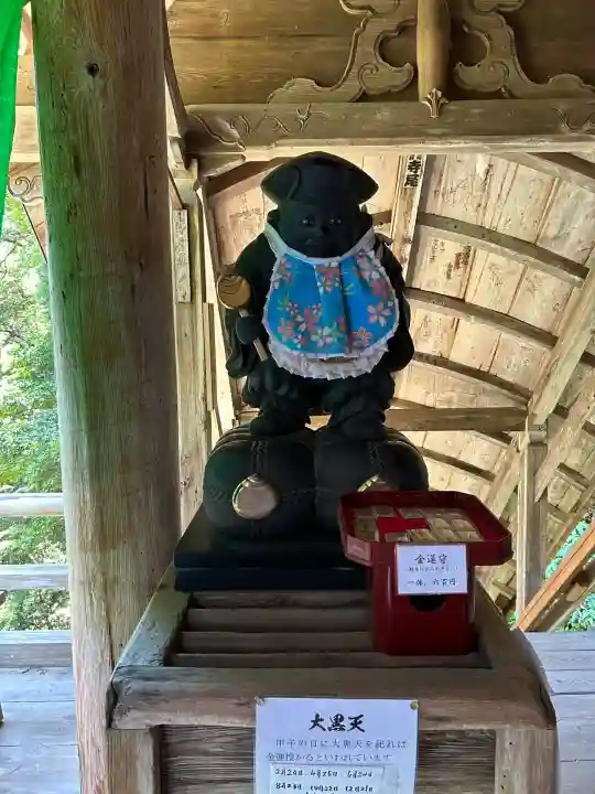 日龍峯寺(高澤観音)(美濃清水)(岐阜県)