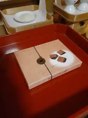 伏木香取神社(茨城県)