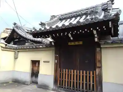 竹林院(京都府)