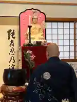 伊勢の国 四天王寺(三重県)