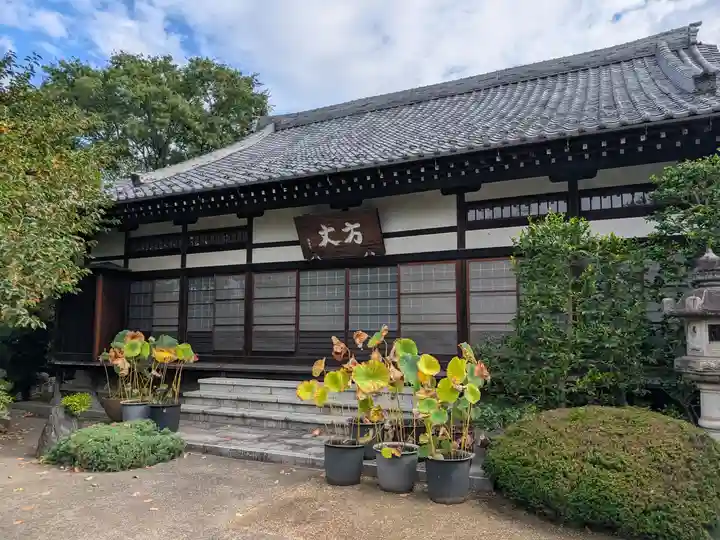 高源院(東京都)