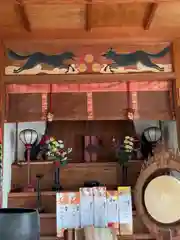 三明寺(愛知県)