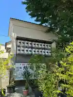 川越熊野神社(埼玉県)