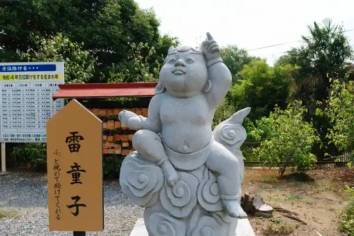 板倉雷電神社(群馬県)