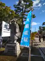 赤穂大石神社(兵庫県)