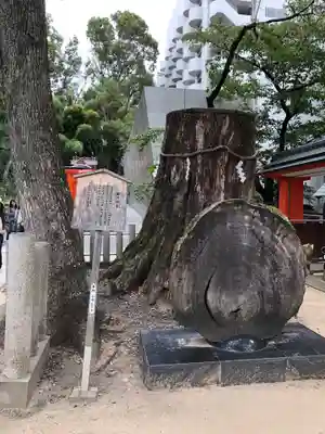 生田神社のその他建物