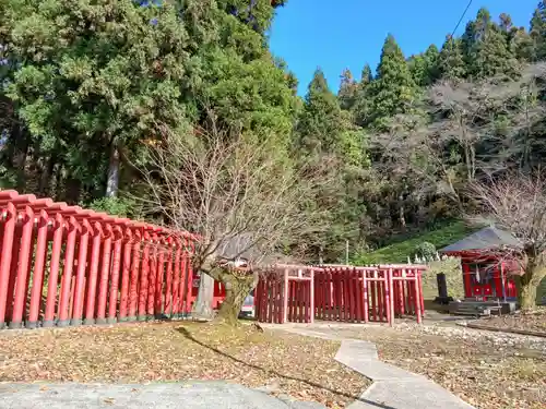 白狐山光星寺(山形県)