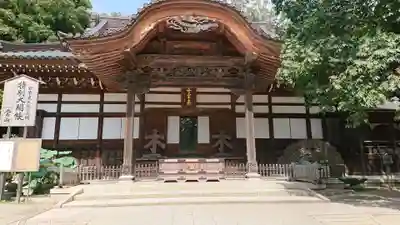 深大寺の本殿・本堂