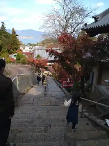 大聖院(広島県)