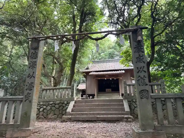 伊加奈志神社の山門・神門