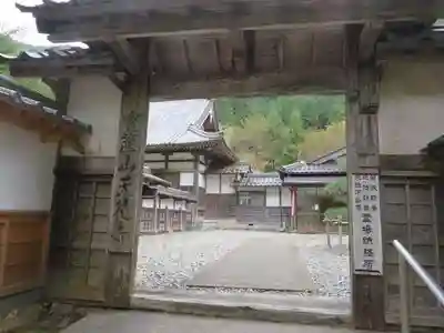 天徳寺(福井県)