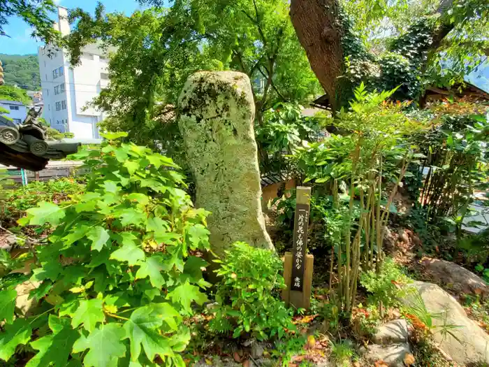 善福寺の建物その他