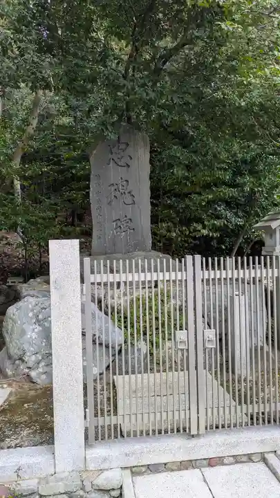 平岡八幡宮(京都府)