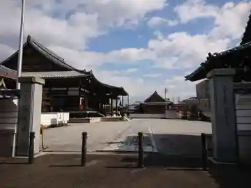 西来寺(三重県)