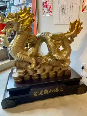 神護龍神社の{uncategorized: "未分類", other: "その他", undefined: "問題あり", building: "その他建物", grave: "お墓", sacred_gate: "鳥居", guardian: "狛犬", statue: "像", buddha: "仏像", history: "歴史", nature: "自然", garden: "庭園", animal: "動物", pagoda: "塔", temizu: "手水舎", mountain_gate: "山門・神門", sanctuary: "本殿・本堂", subordinate: "末社・摂社", art: "芸術", scenery: "景色", jizo: "地蔵", ema: "絵馬", goshuin: "御朱印", omikuji: "おみくじ", items: "授与品その他", amulet: "お守り", goshuincho: "御朱印帳", eats: "食事", festival: "お祭り", votive_dance: "神楽", shichigosan: "七五三参", wedding: "結婚式", experience: "体験その他", initially: "初詣", around: "周辺", anti_infection: "感染症対策"}