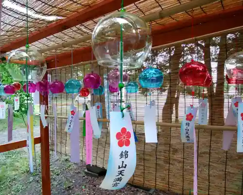 錦山天満宮の体験その他