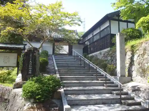 楽円寺(愛知県)