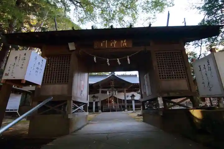 王宮伊豆神社の山門・神門