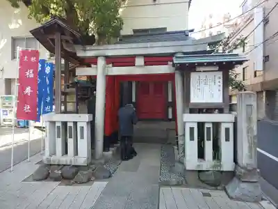 鳥越神社の末社・摂社