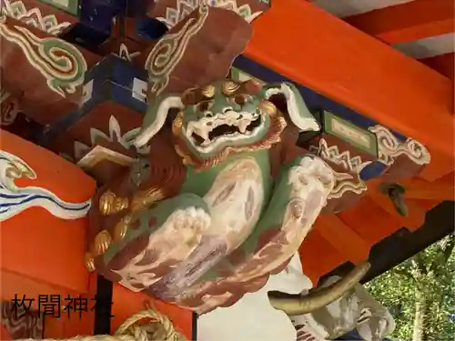 枚聞神社(鹿児島県)