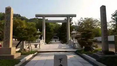 丹後一ノ宮 元伊勢 籠神社の鳥居