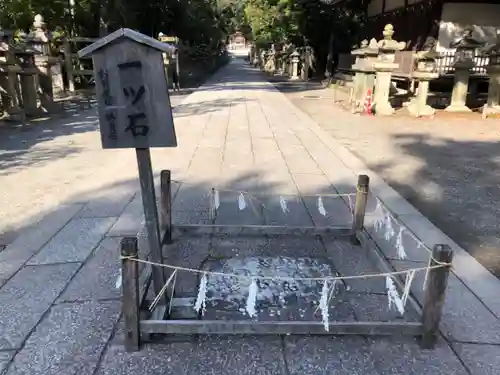 石清水八幡宮のその他建物