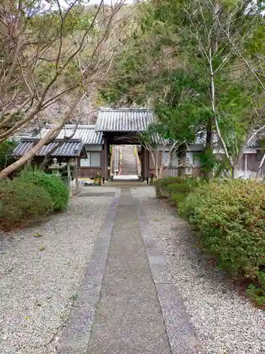 田殿丹生神社(和歌山県)