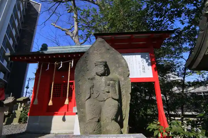 愛宕神社の像
