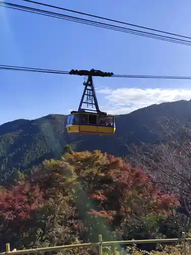 太龍寺(徳島県)