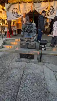 松ヶ崎大黒天 妙圓寺（妙円寺）(京都府)