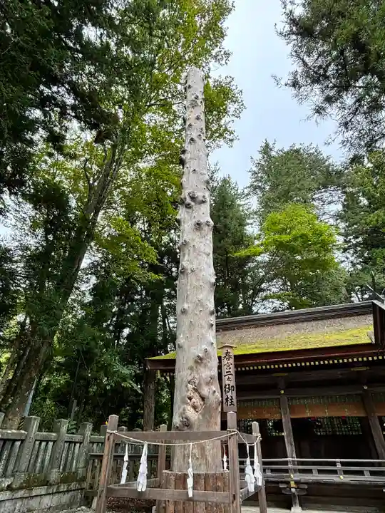 諏訪大社下社春宮(長野県)