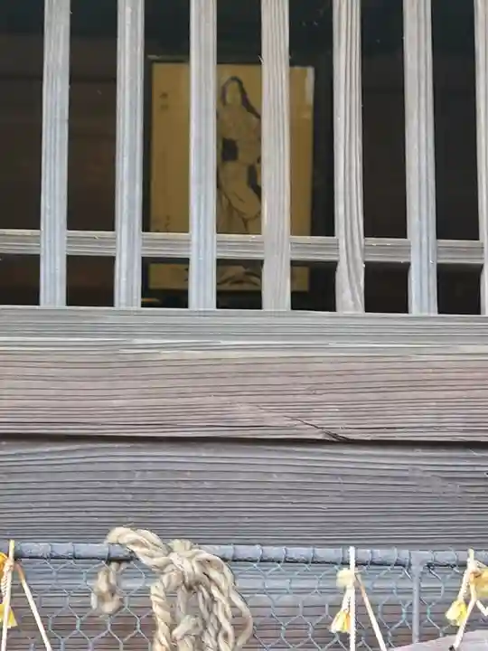 水使神社(栃木県)