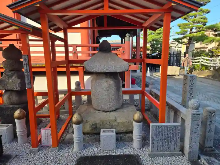 六波羅蜜寺(京都府)