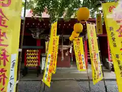 廣田神社～病厄除守護神～(青森県)